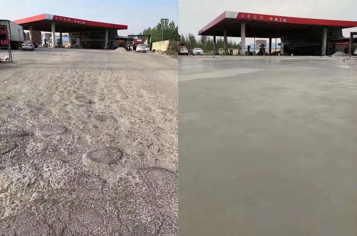 临武水泥道路抢修料 混凝土地面修补砂浆