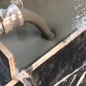 临武灌浆料什么型号的能灌小缝隙